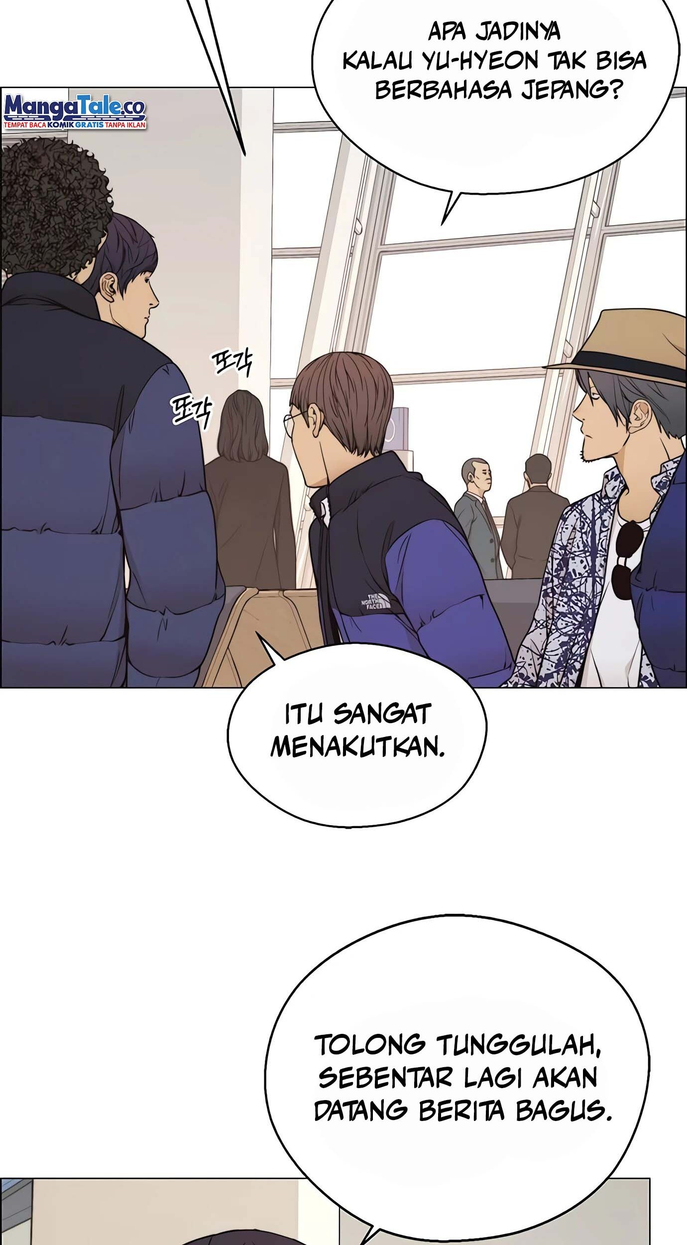 Chapter 114 - halaman 17