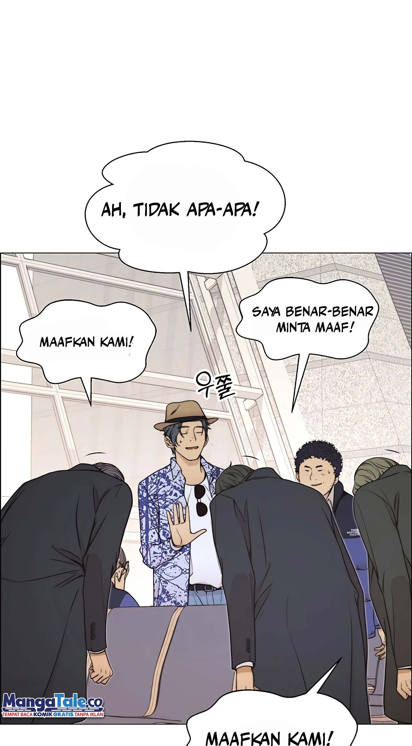 Chapter 114 - halaman 21