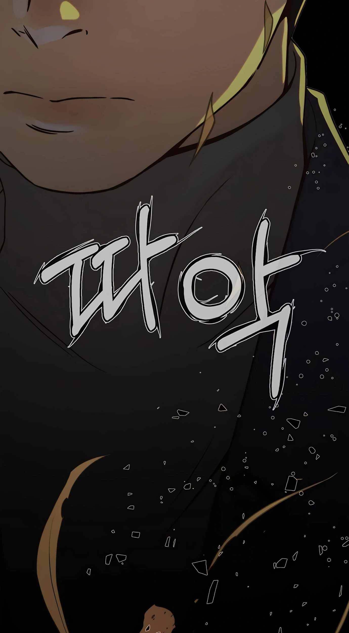 Chapter 115 - halaman 63