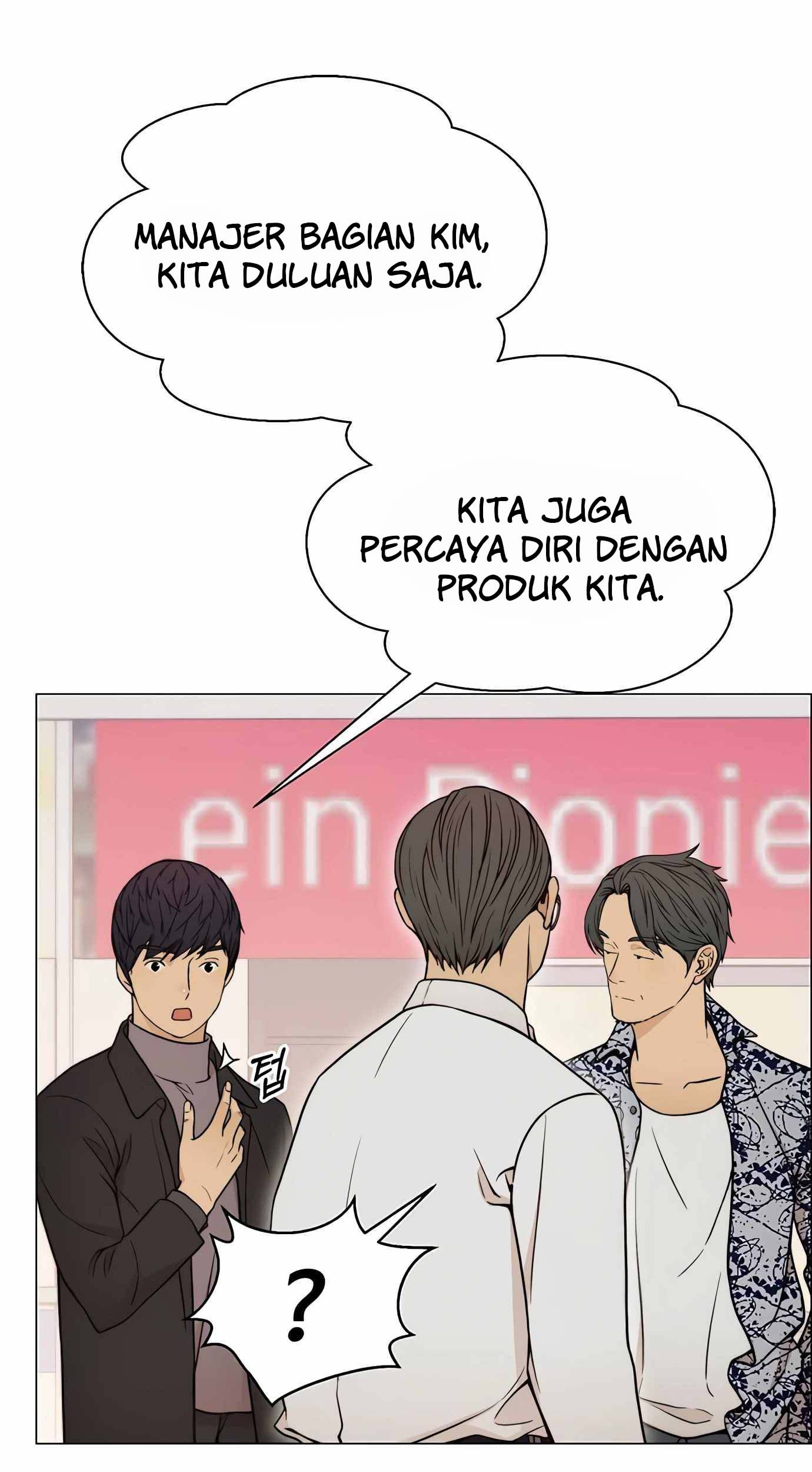 Chapter 115 - halaman 77