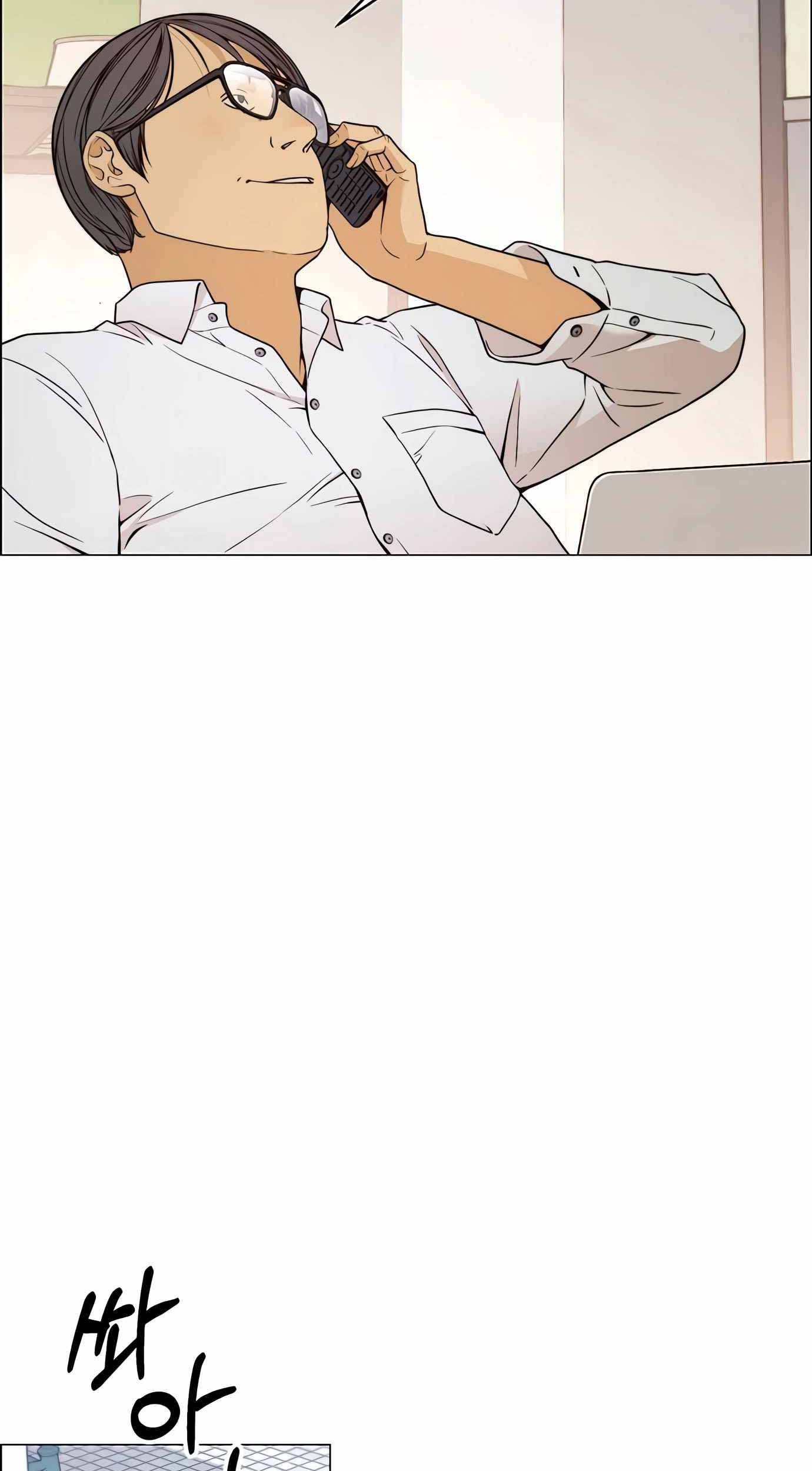 Chapter 115 - halaman 23
