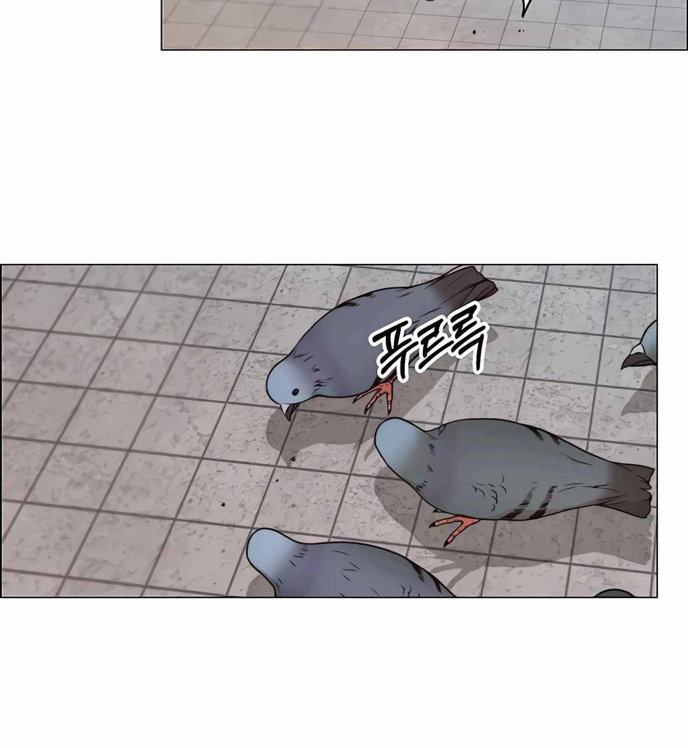 Chapter 115 - halaman 26
