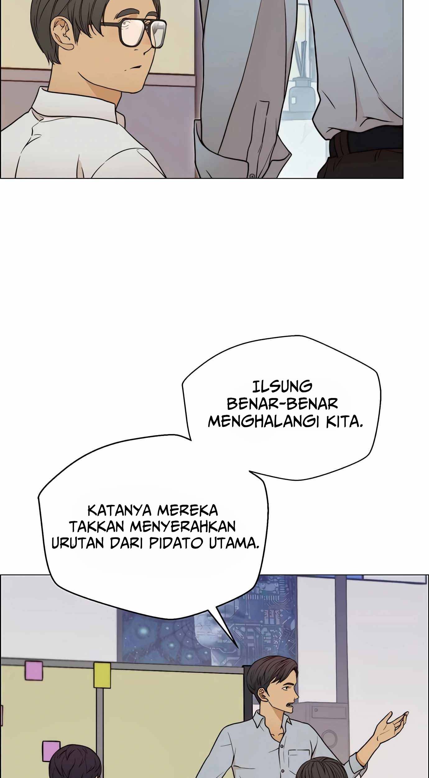 Chapter 115 - halaman 47