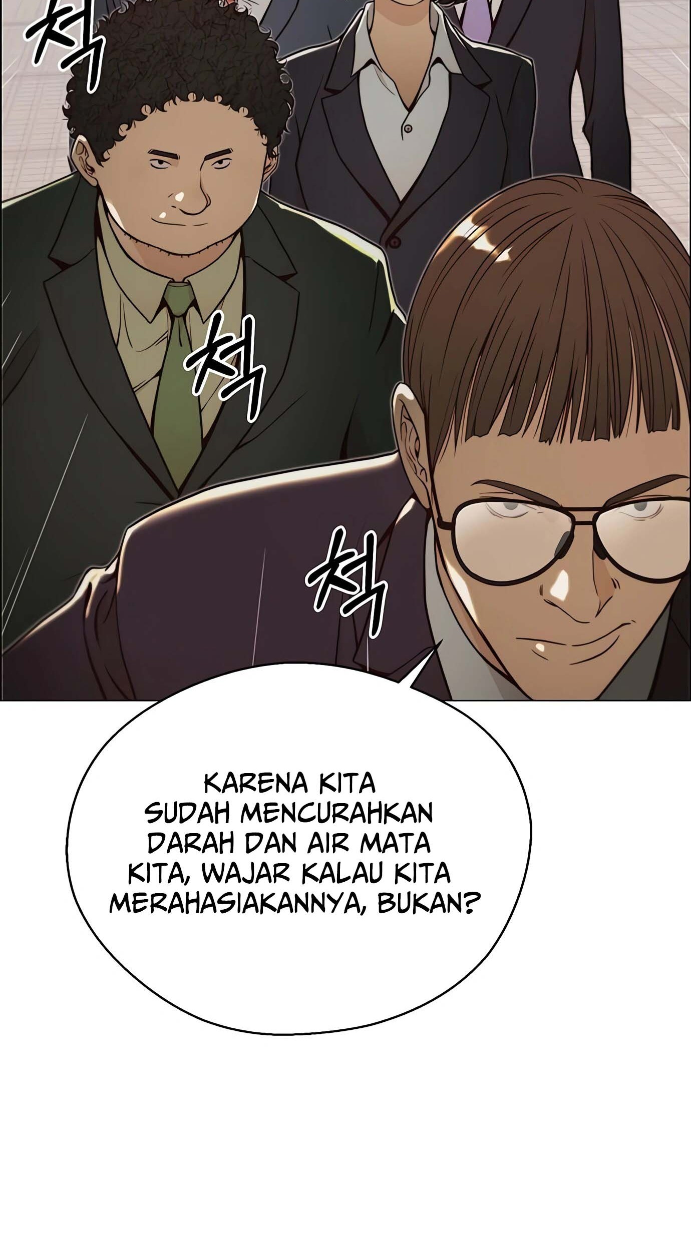 Chapter 116 - halaman 47