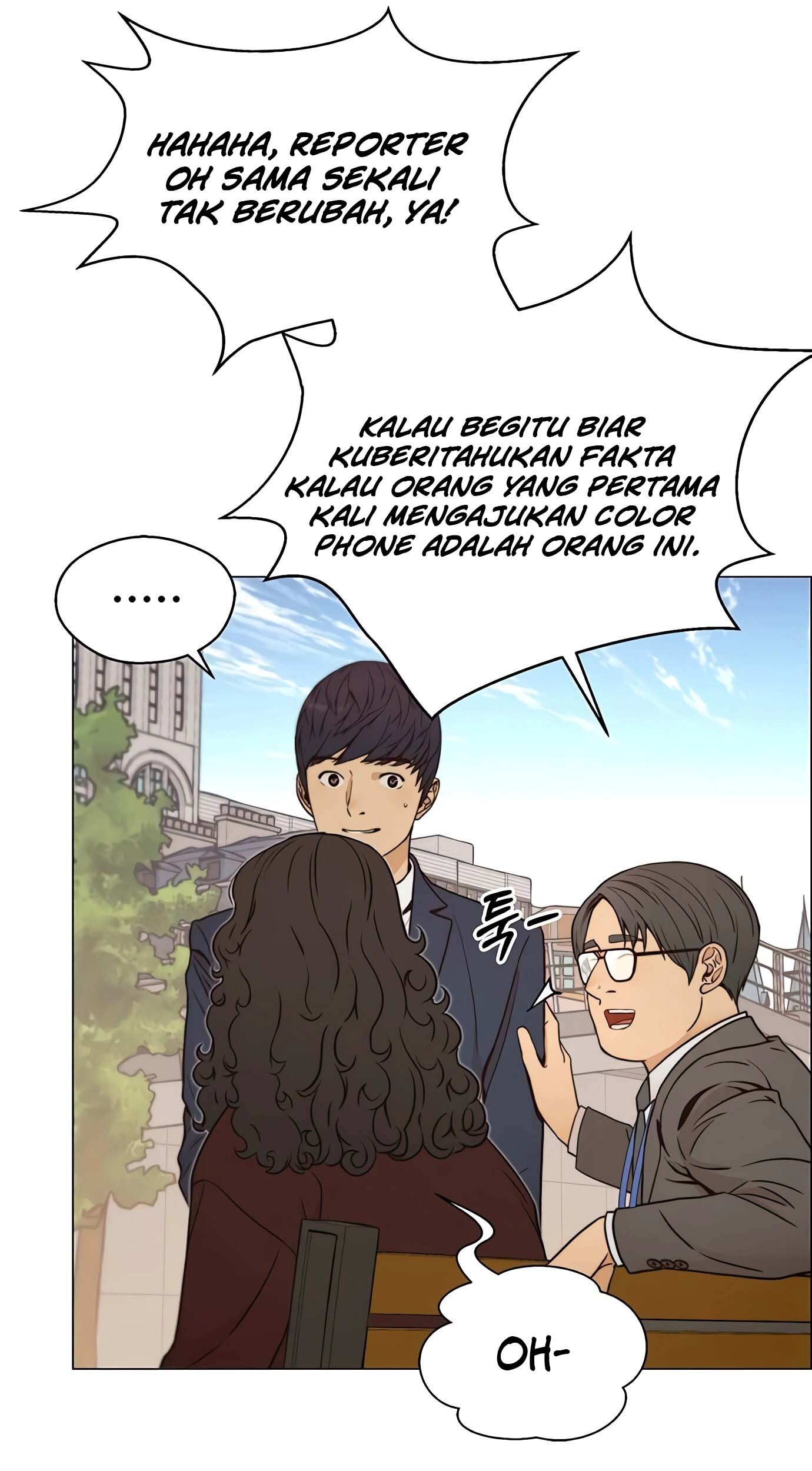 Chapter 117 - halaman 67