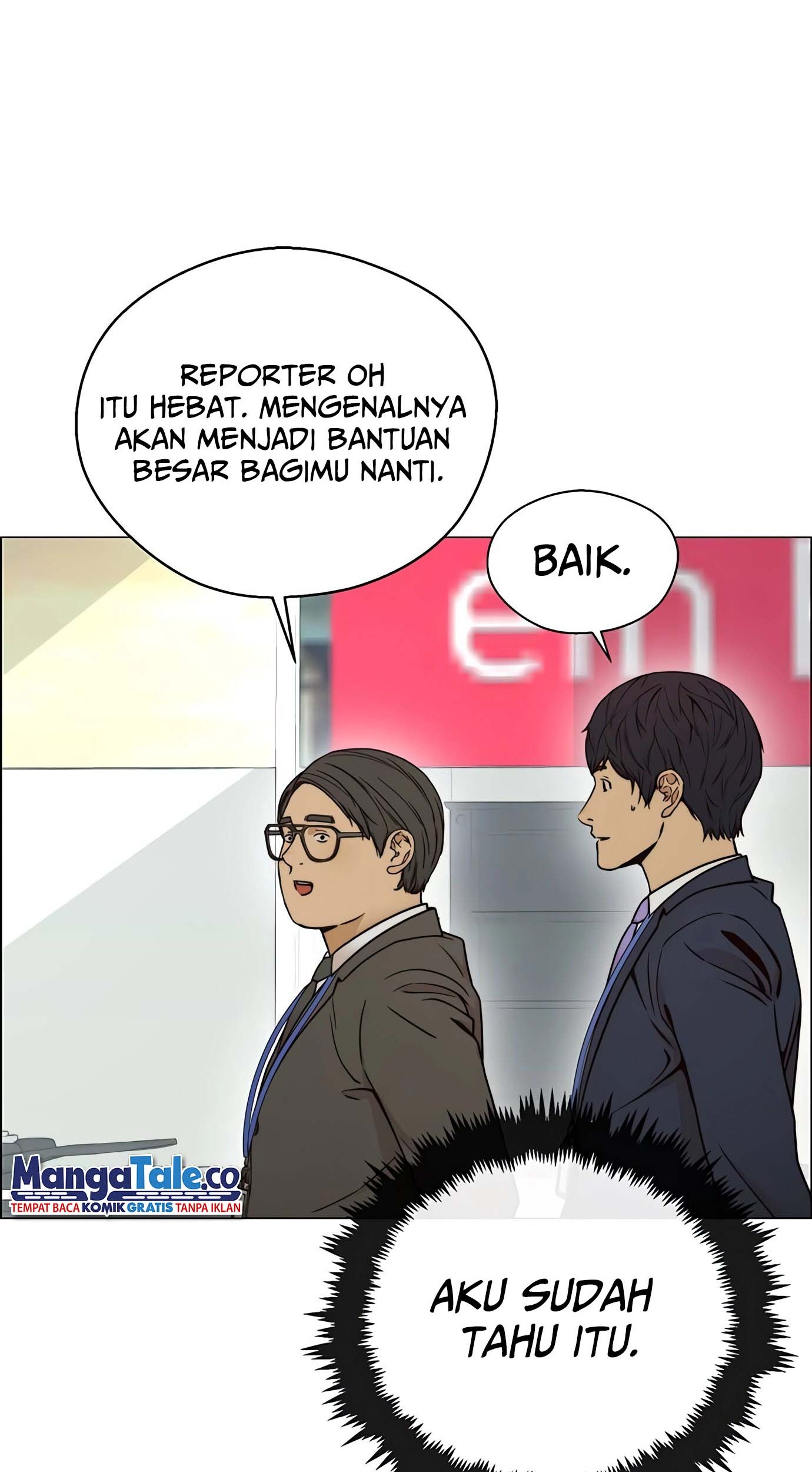 Chapter 117 - halaman 82