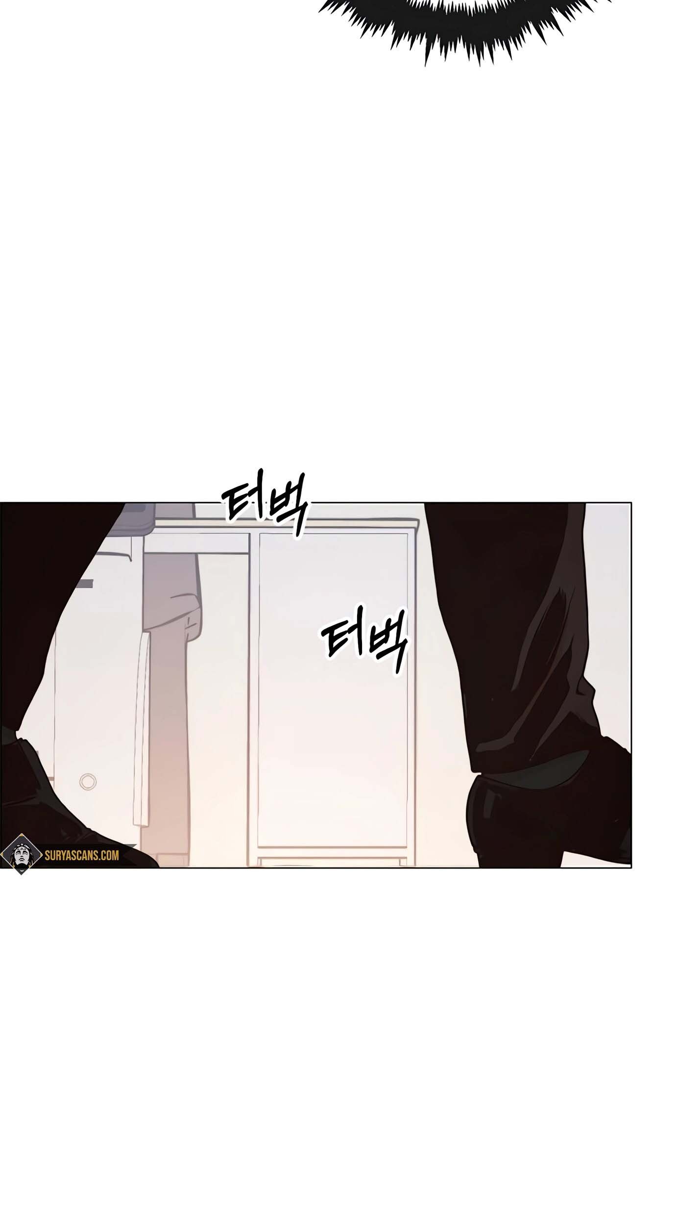 Chapter 117 - halaman 83