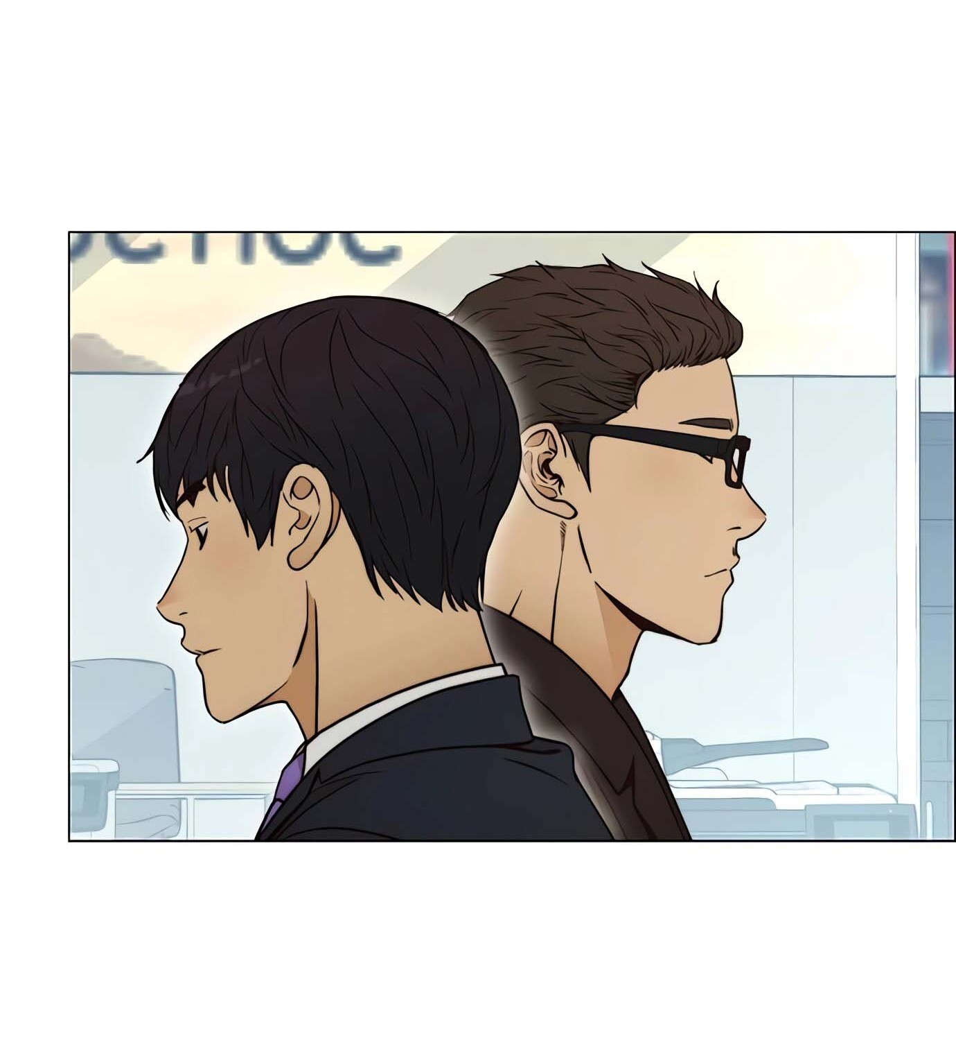 Chapter 117 - halaman 84