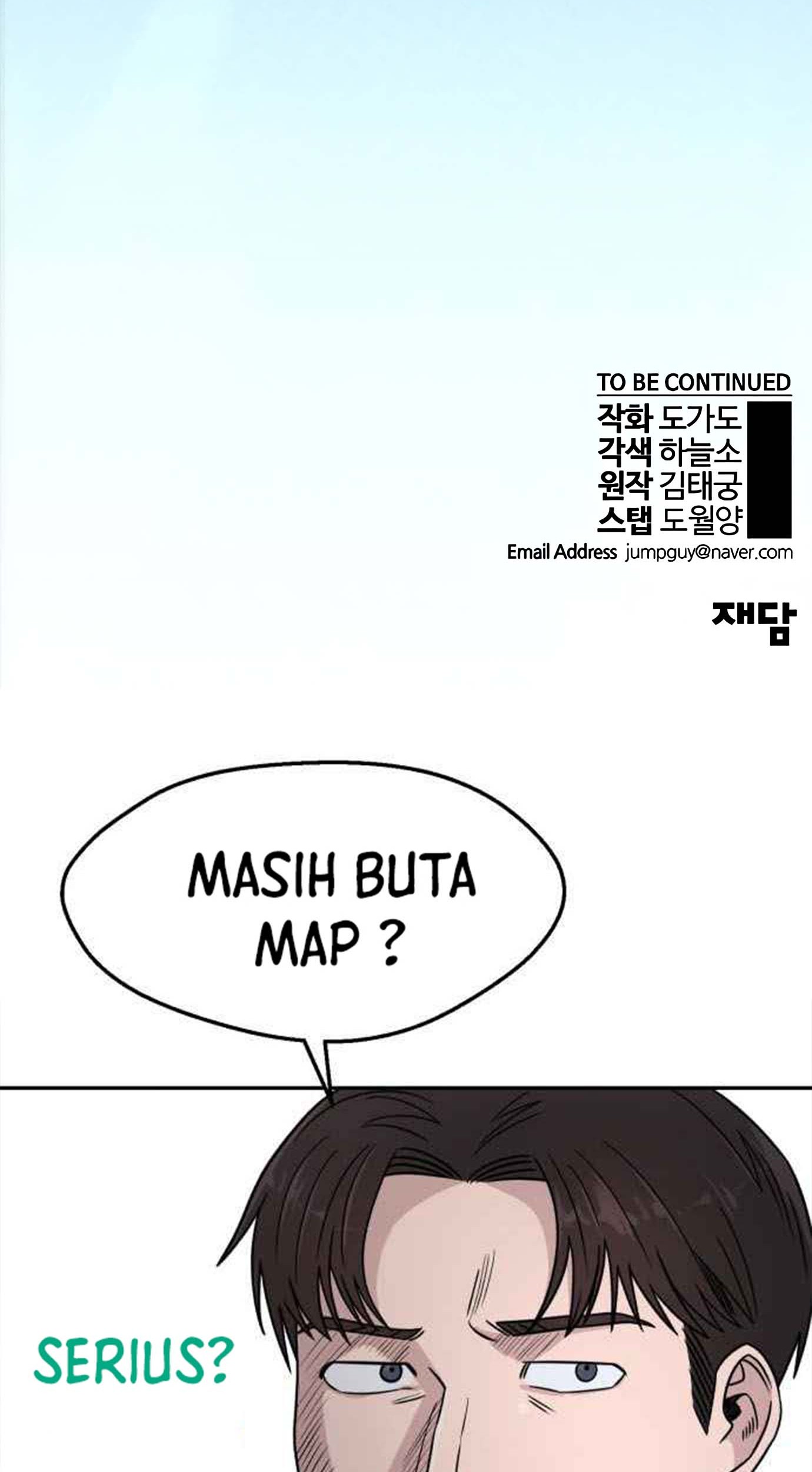 Chapter 117 - halaman 96