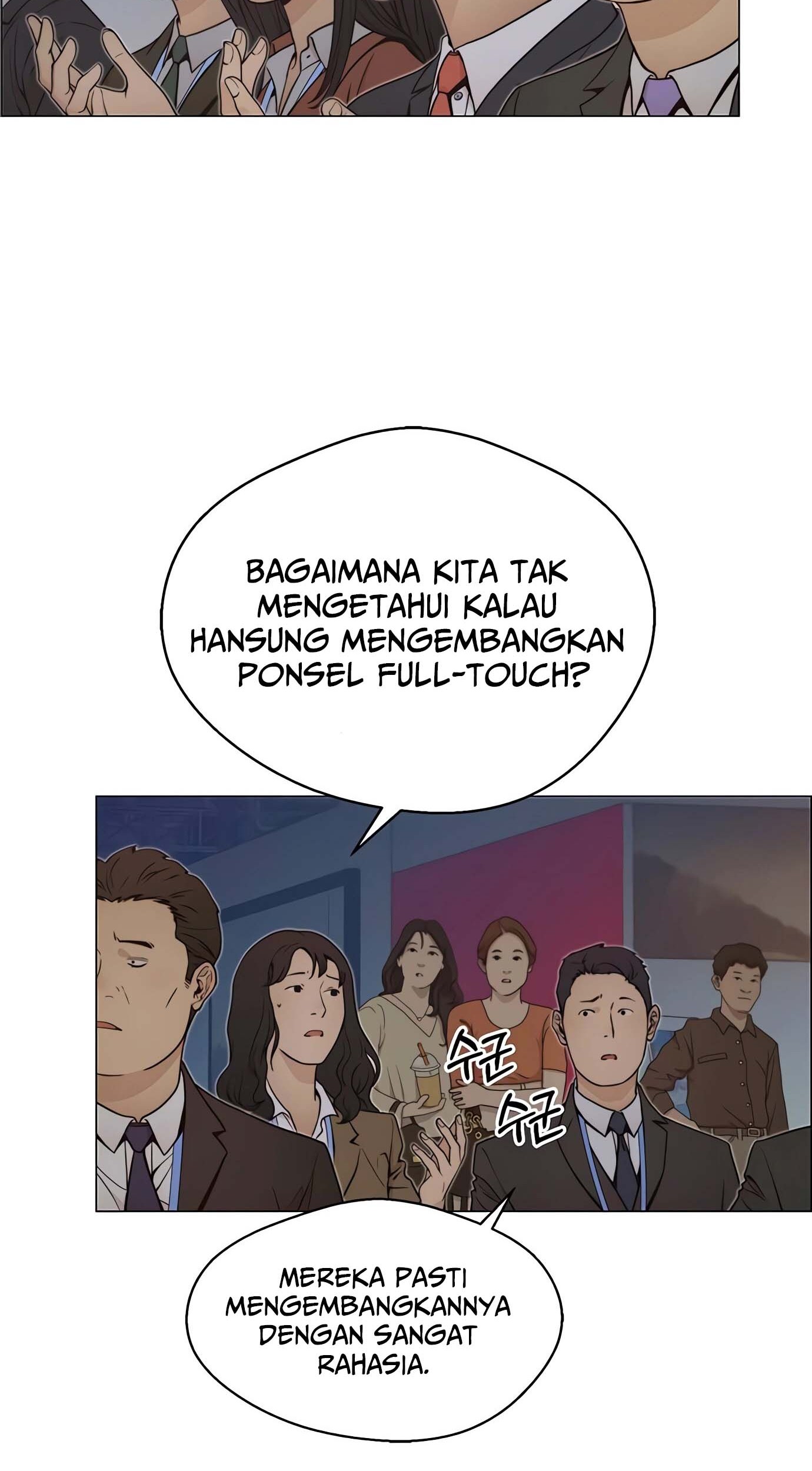 Chapter 117 - halaman 5