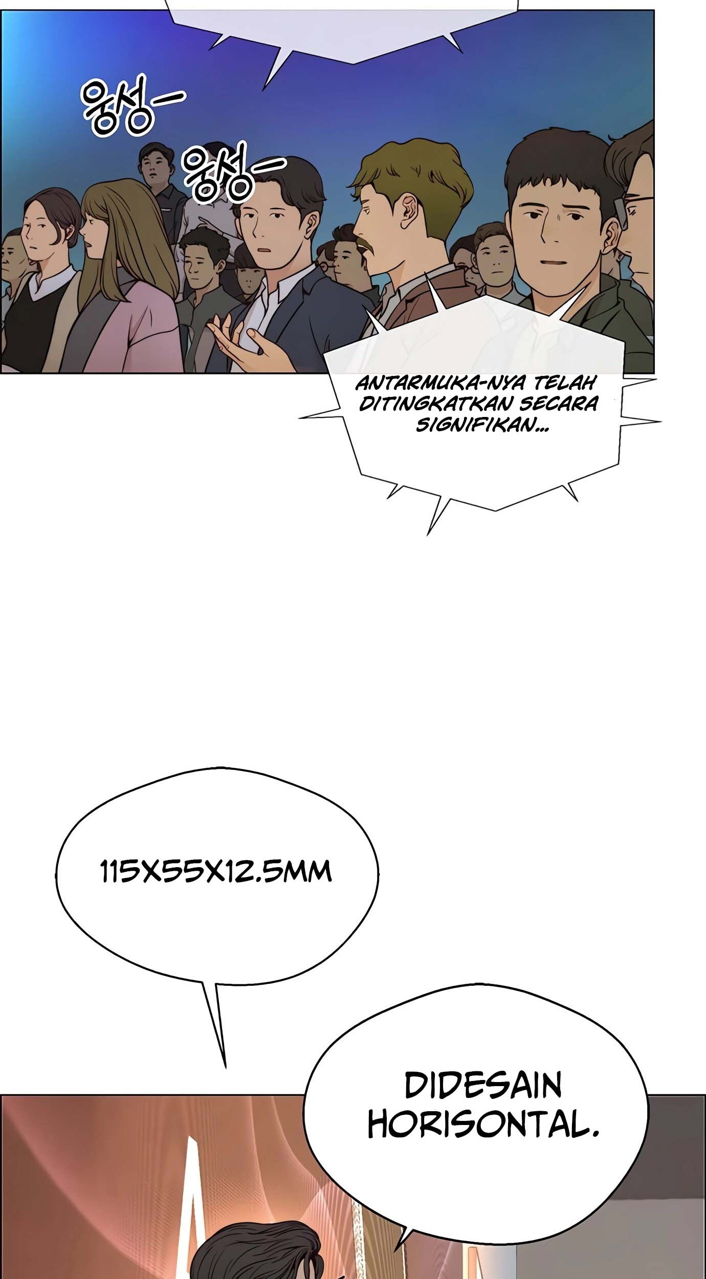 Chapter 117 - halaman 28