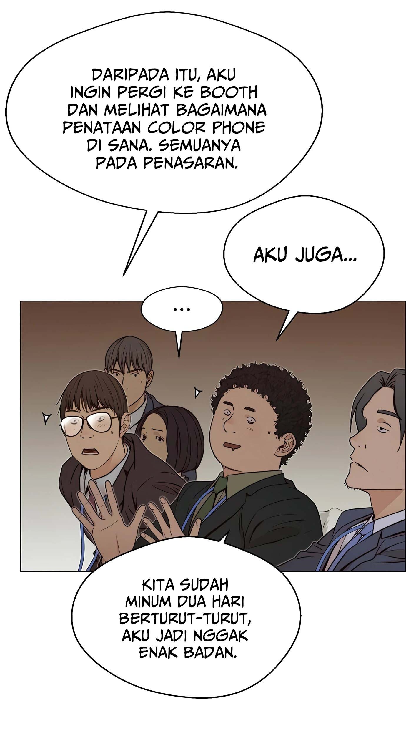 Chapter 117 - halaman 35