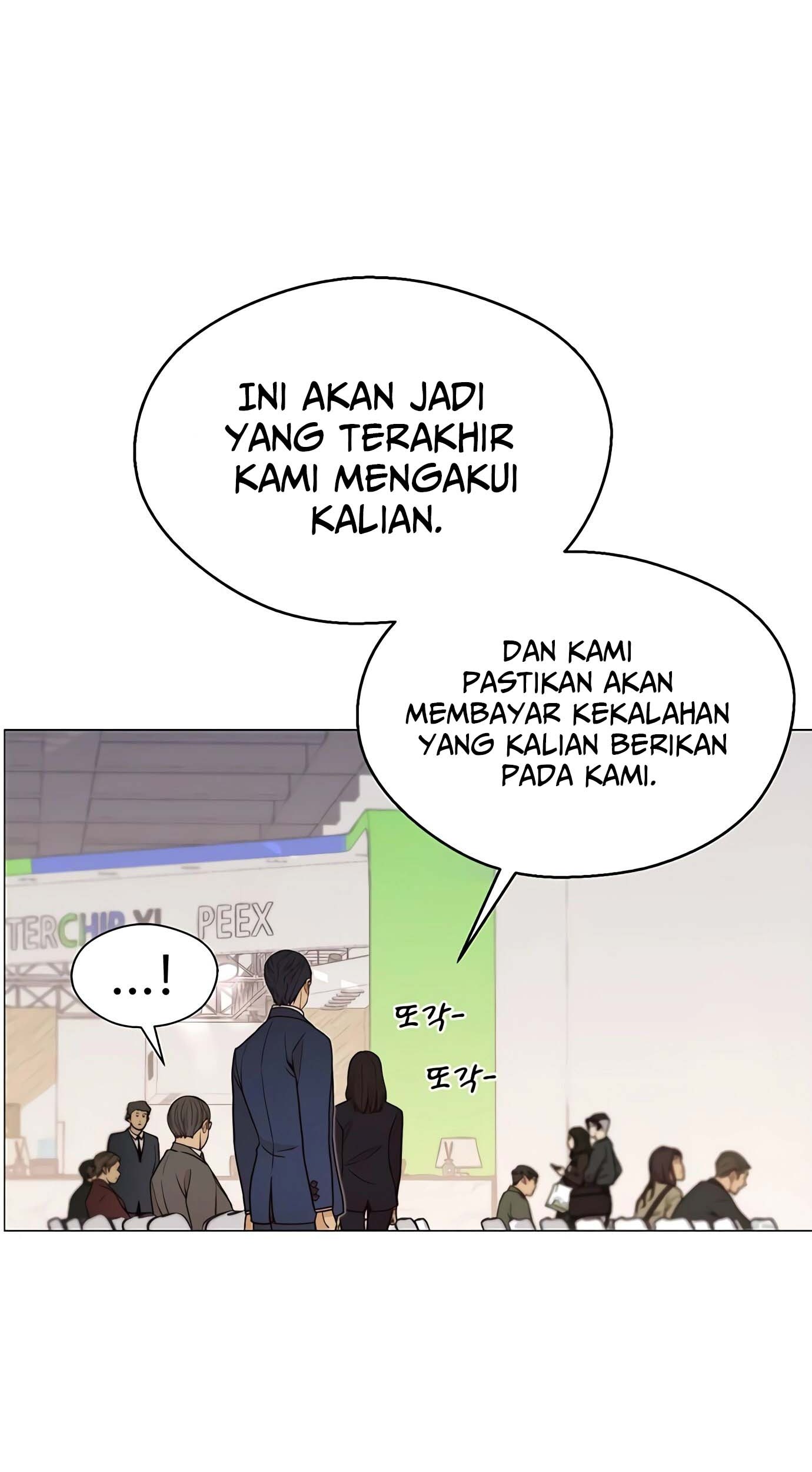 Chapter 117 - halaman 52