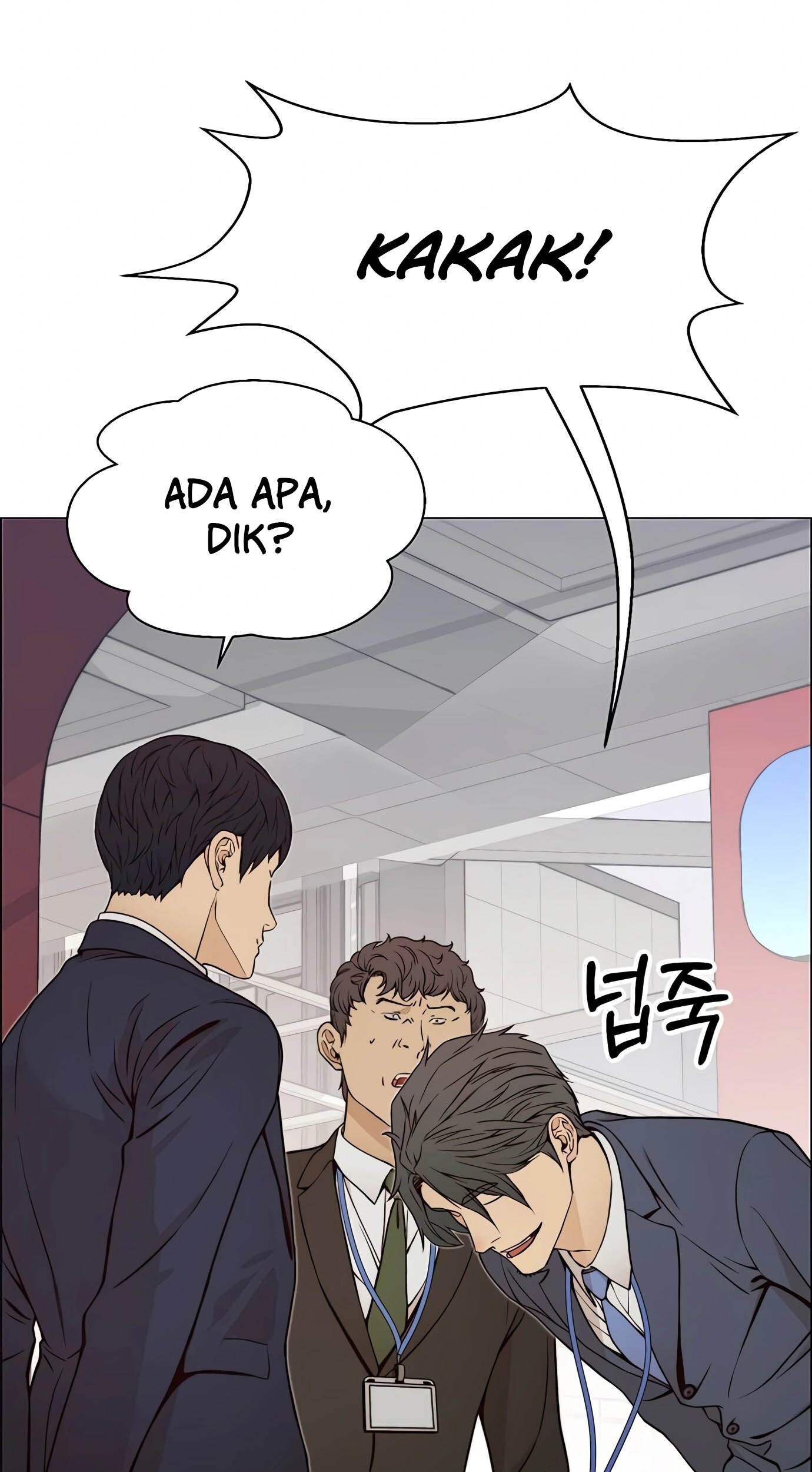 Chapter 118 - halaman 77