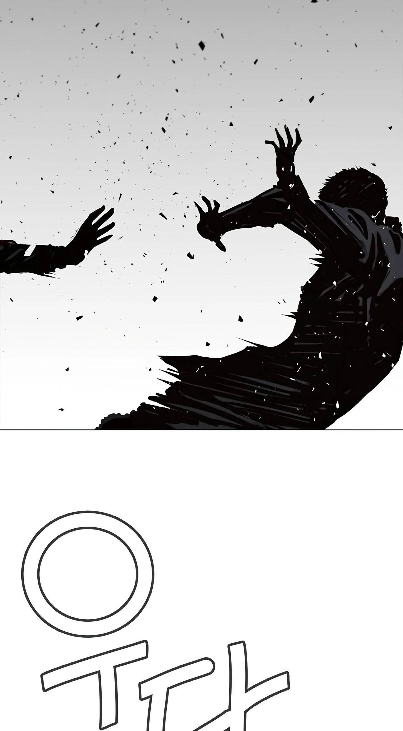 Chapter 118 - halaman 90