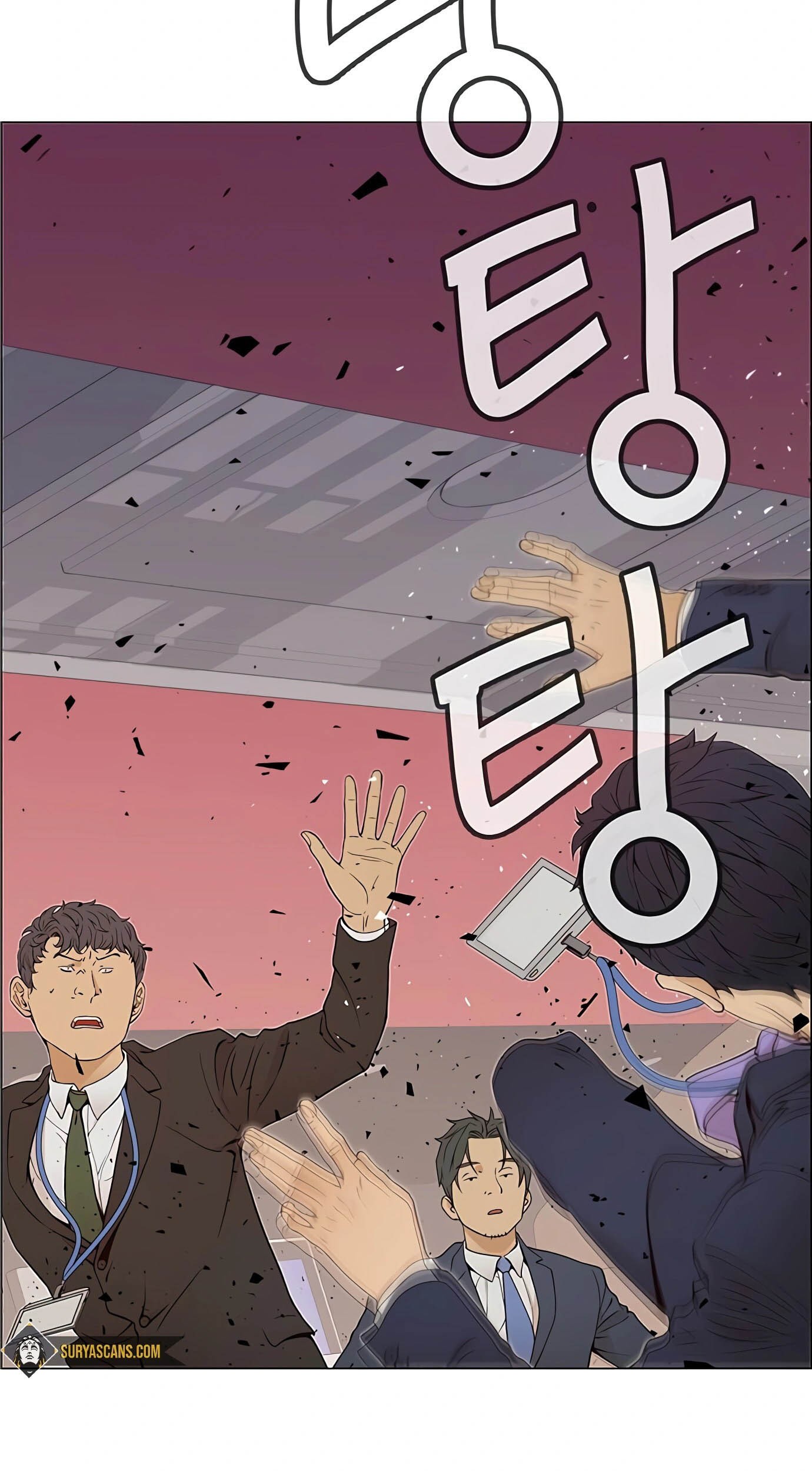 Chapter 118 - halaman 91