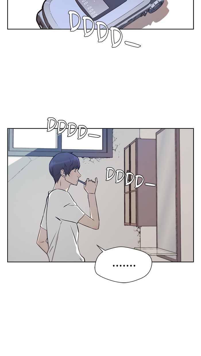 Chapter 12 - halaman 24
