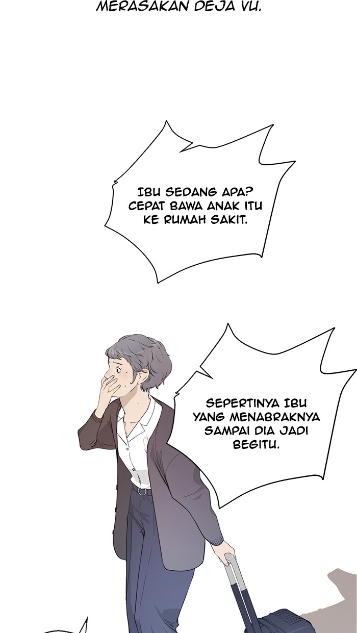 Chapter 12 - halaman 67