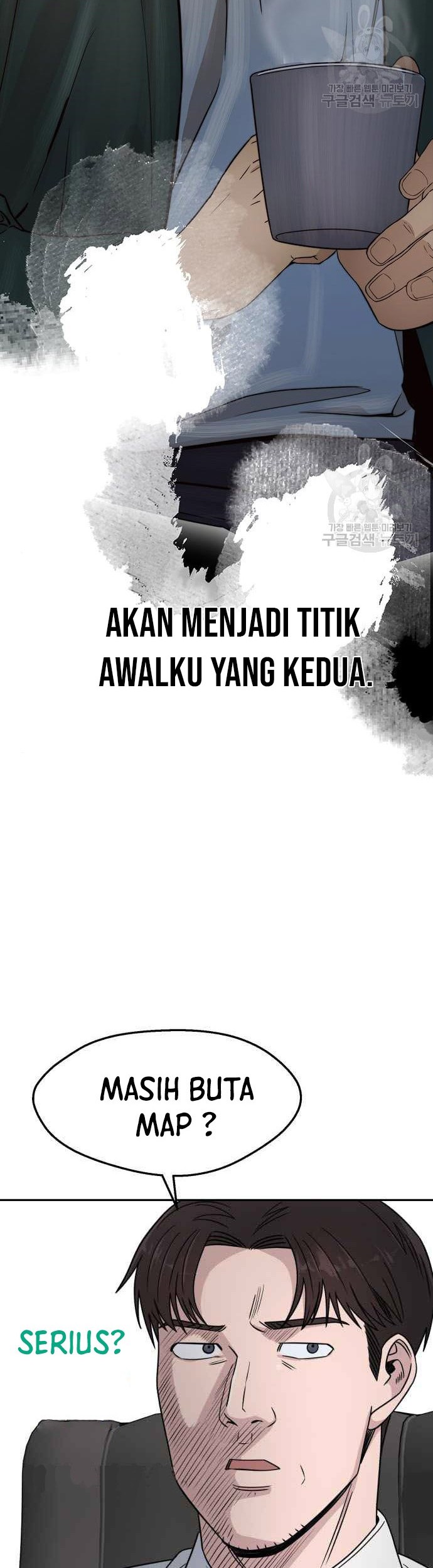 Chapter 120 - halaman 47