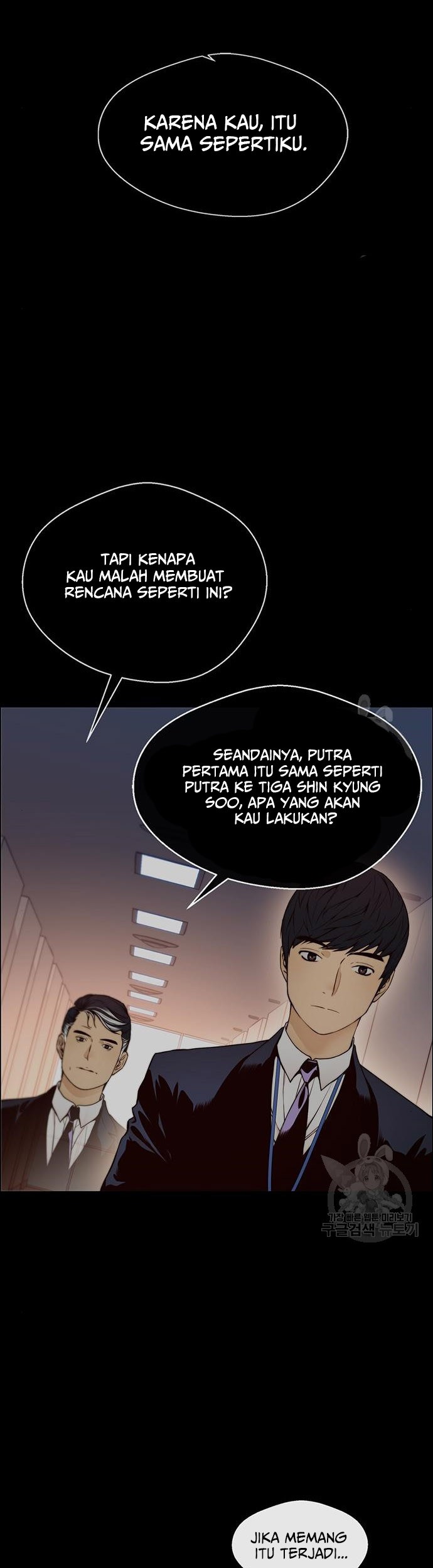 Chapter 120 - halaman 13