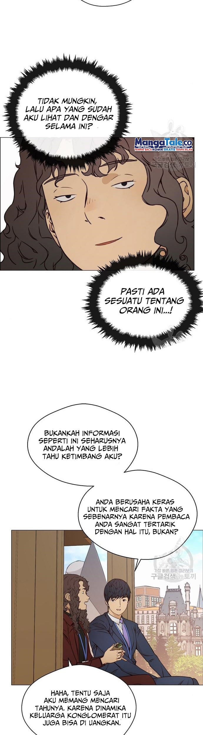 Chapter 120 - halaman 21