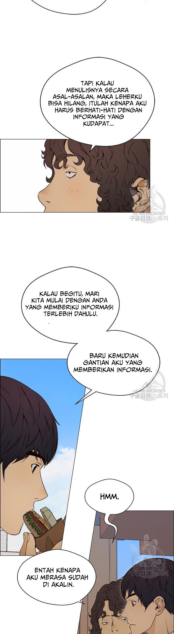 Chapter 120 - halaman 22