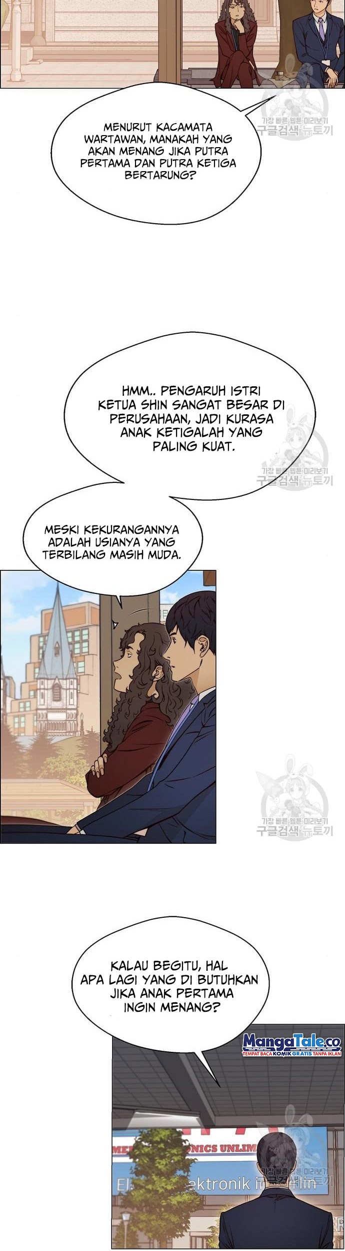 Chapter 120 - halaman 25