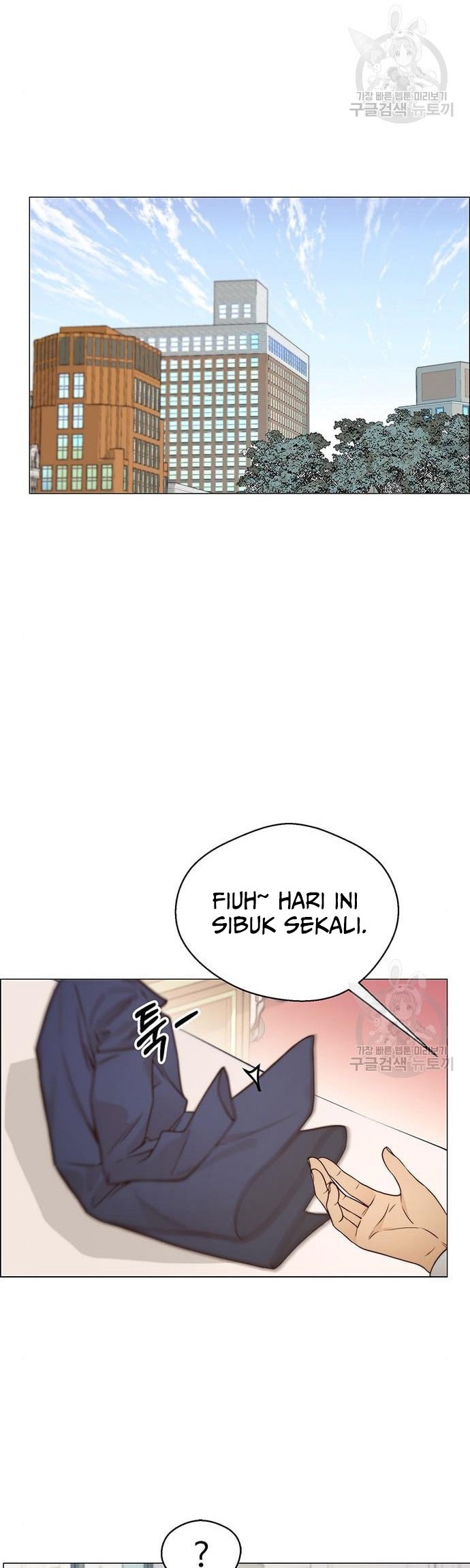 Chapter 120 - halaman 35
