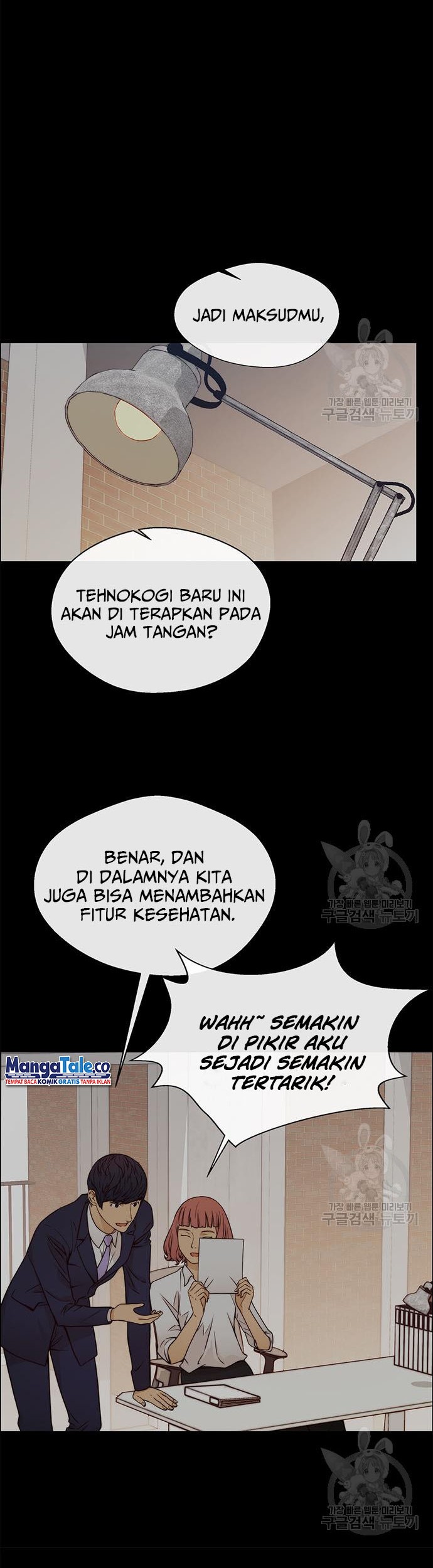 Chapter 121 - halaman 43