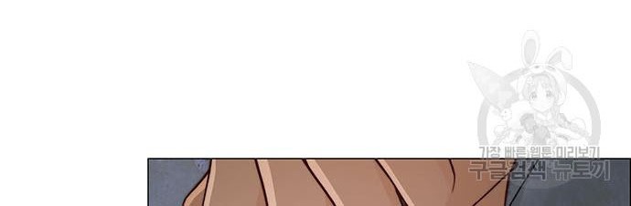 Chapter 121 - halaman 9
