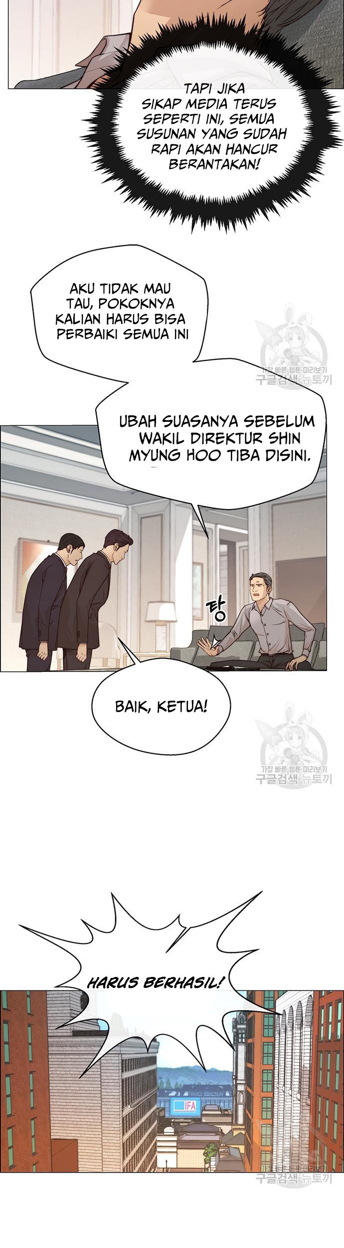 Chapter 121 - halaman 23