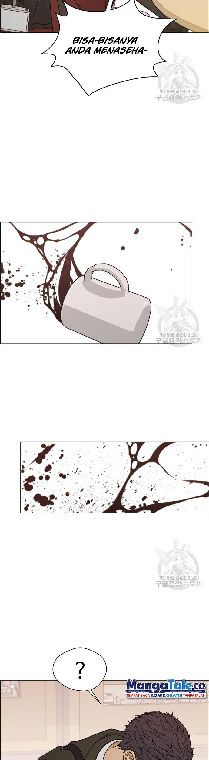 Chapter 121 - halaman 32