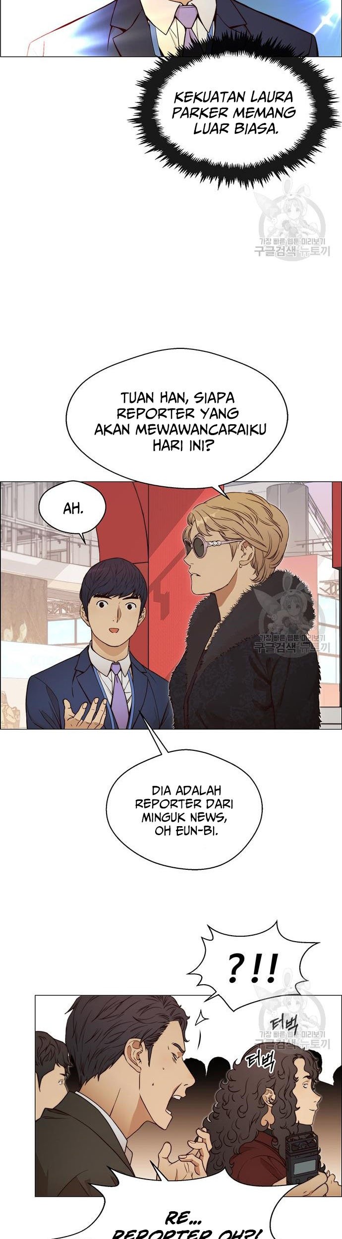 Chapter 122 - halaman 38
