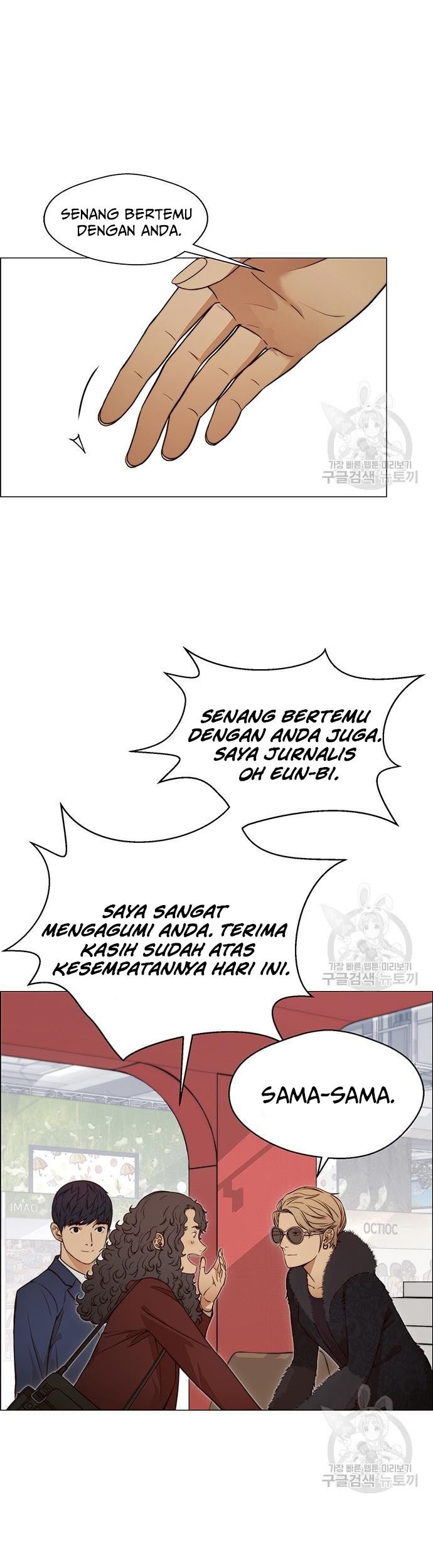 Chapter 122 - halaman 40