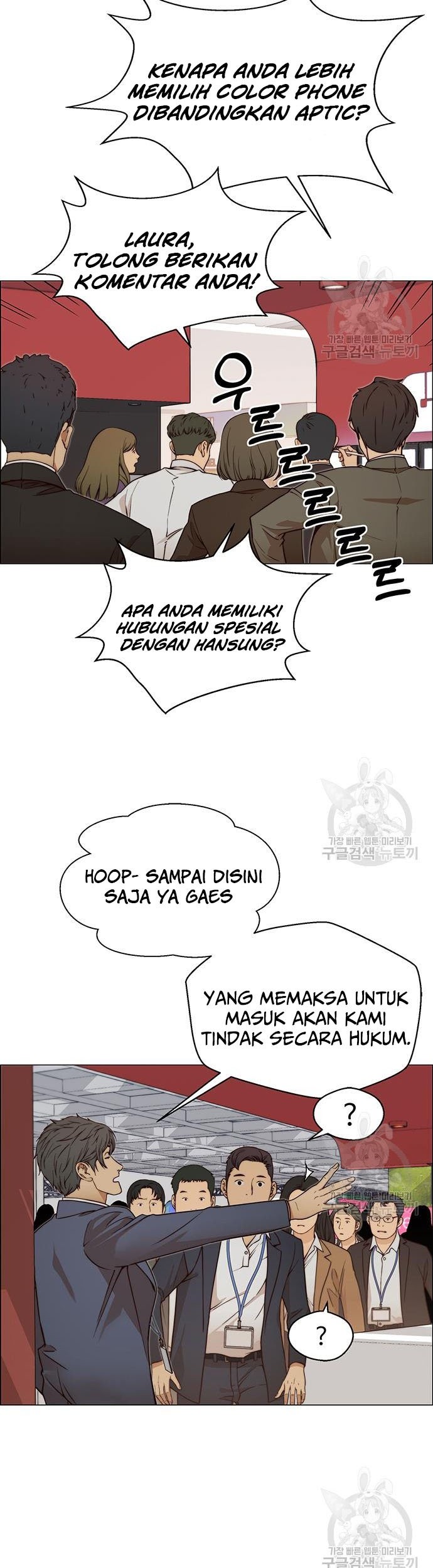 Chapter 122 - halaman 42