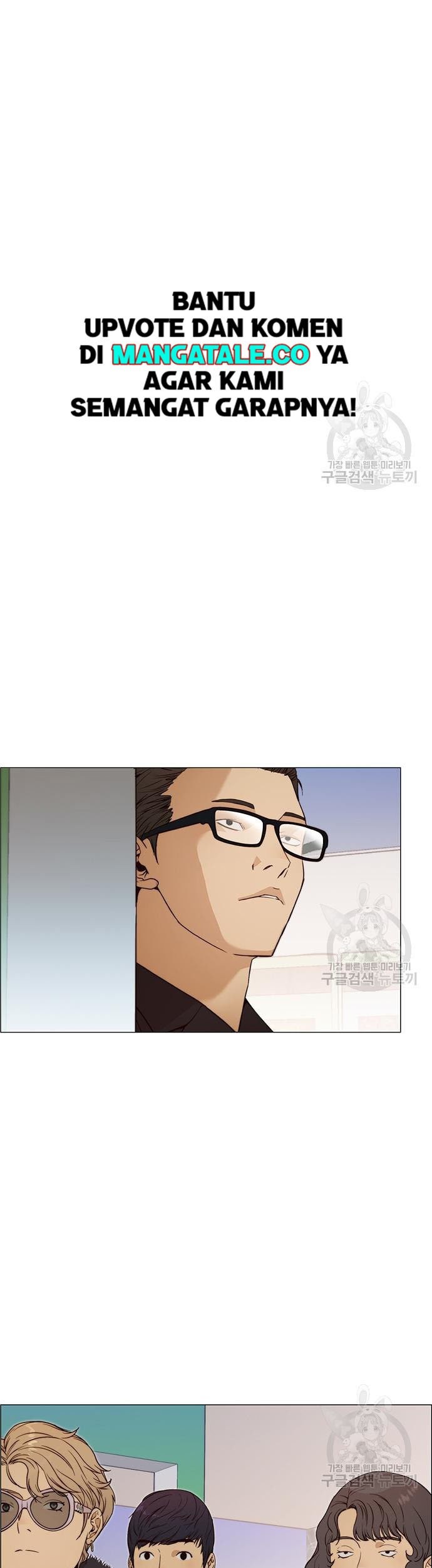 Chapter 122 - halaman 44