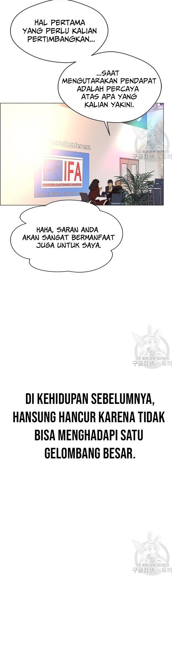 Chapter 122 - halaman 49