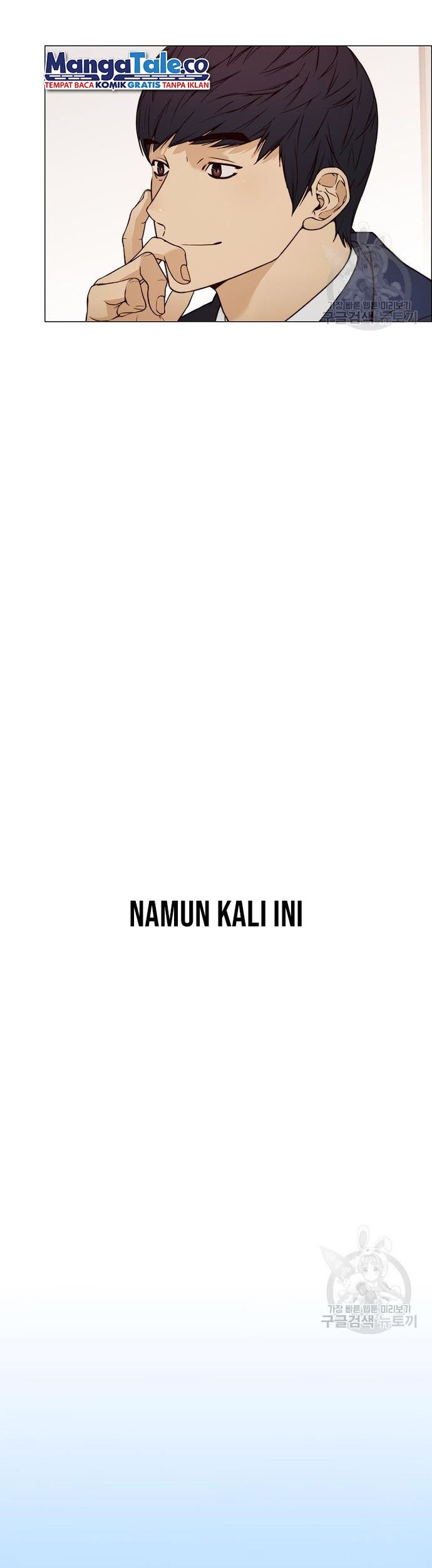 Chapter 122 - halaman 50
