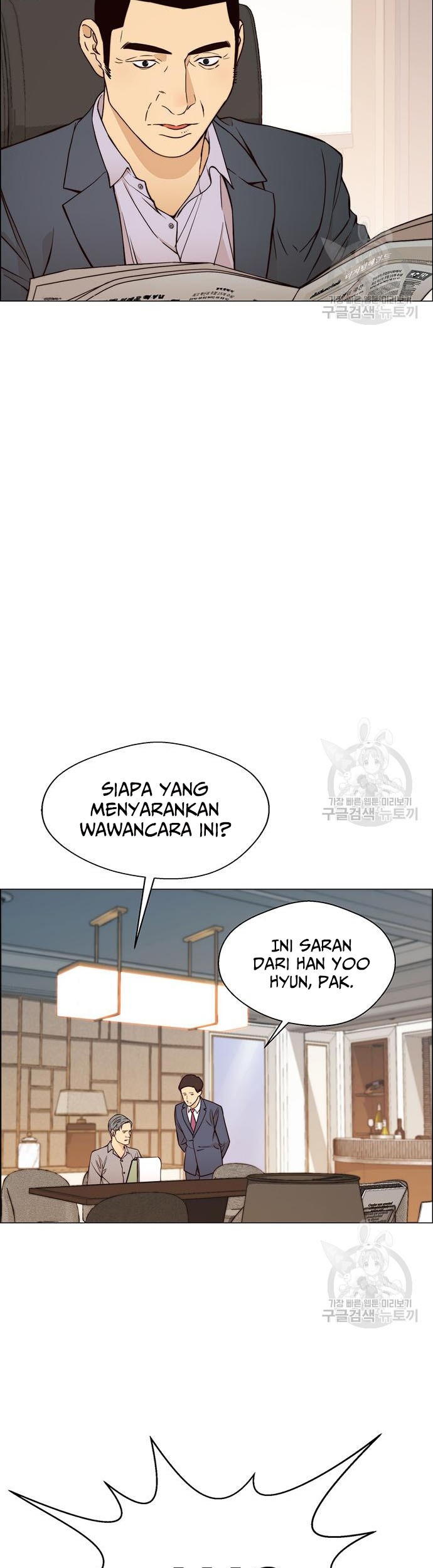 Chapter 122 - halaman 54