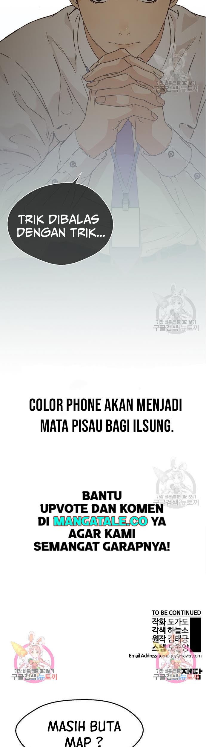 Chapter 122 - halaman 56