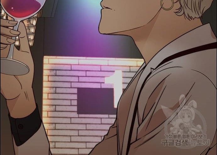 Chapter 122 - halaman 9