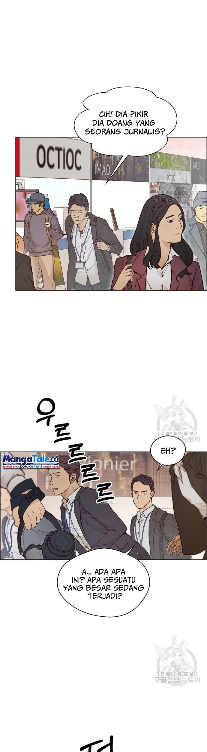 Chapter 122 - halaman 22