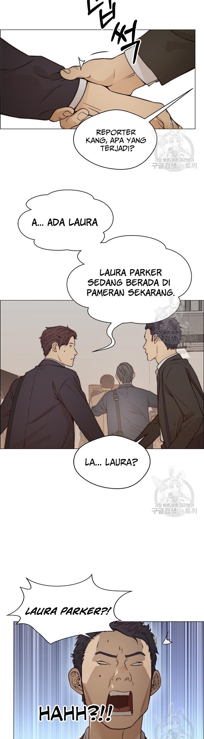 Chapter 122 - halaman 23