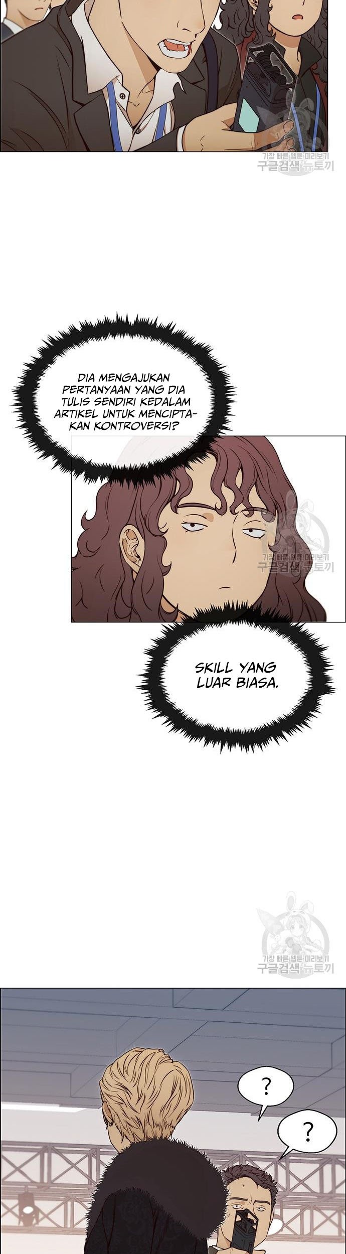 Chapter 122 - halaman 31