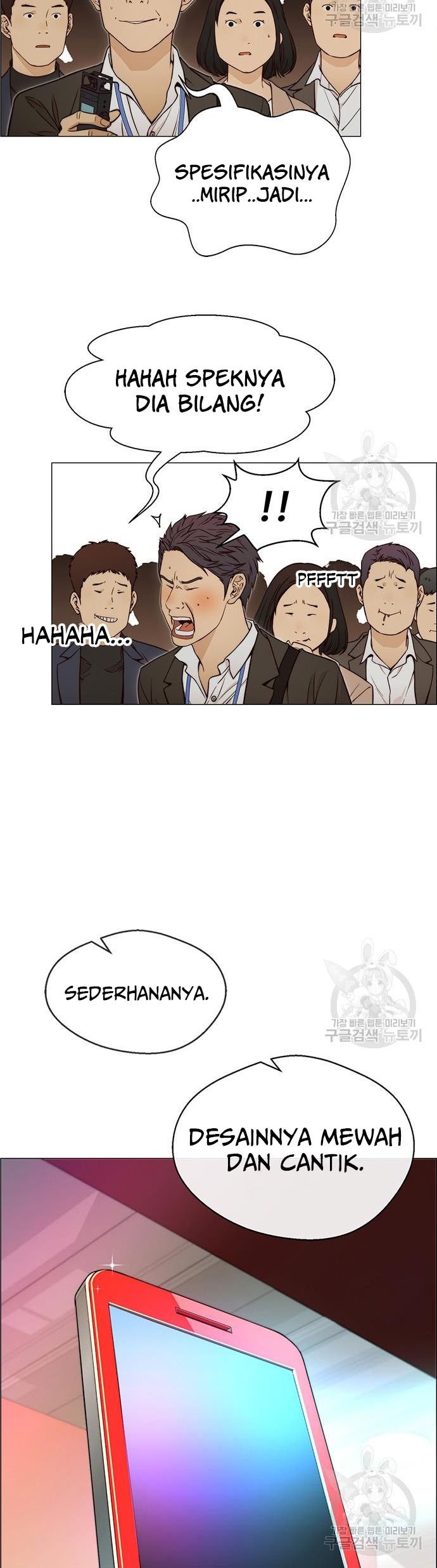 Chapter 122 - halaman 35