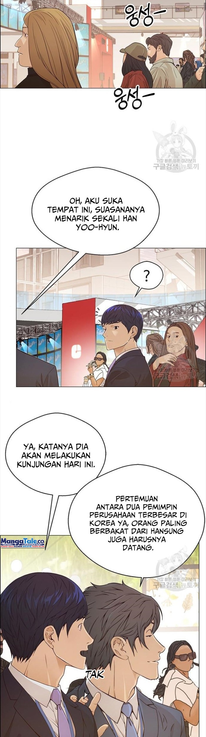 Chapter 123 - halaman 3