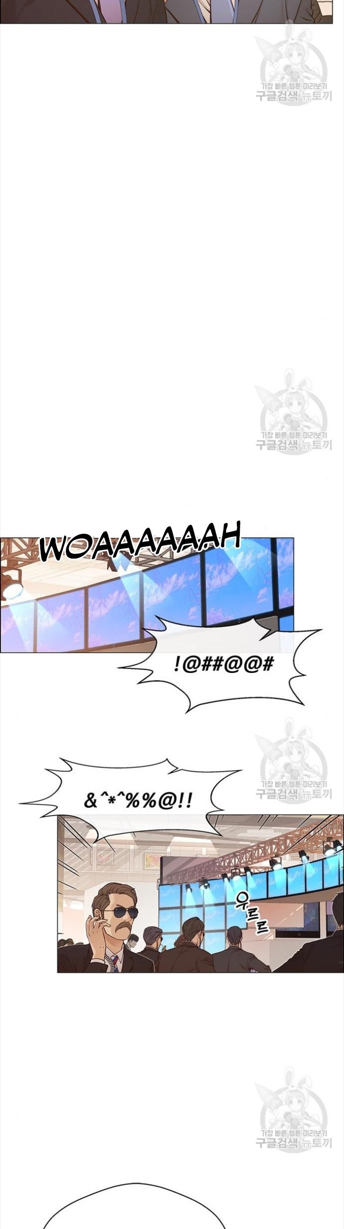 Chapter 123 - halaman 4