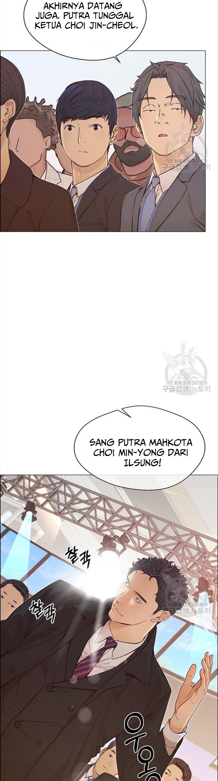Chapter 123 - halaman 5