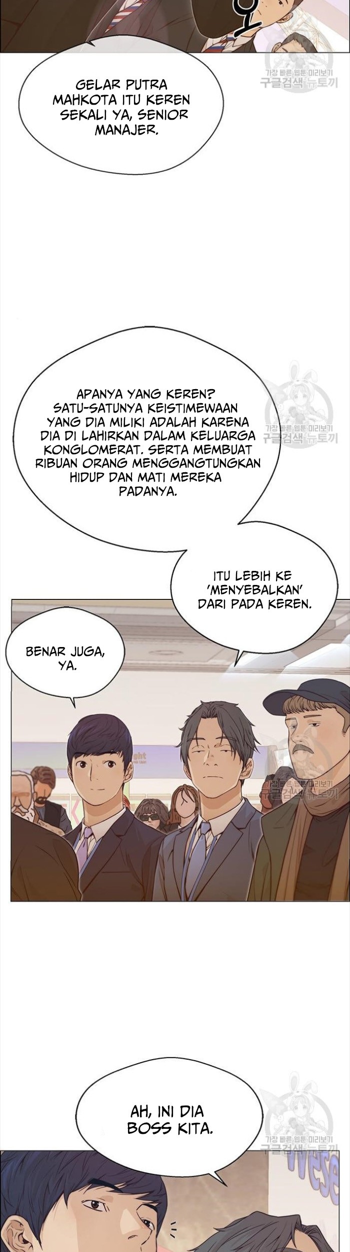 Chapter 123 - halaman 6