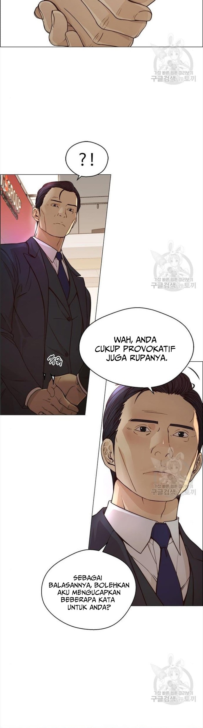 Chapter 123 - halaman 13